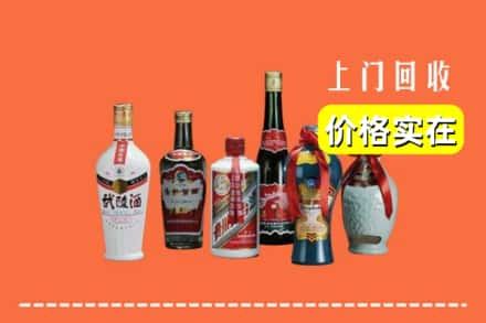 滁州市天长回收老酒